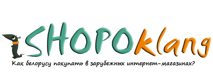 Logo Shopoklang